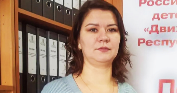 «ДВИЖЕНИЕ ПЕРВЫХ». О результатах работы  и новых планах